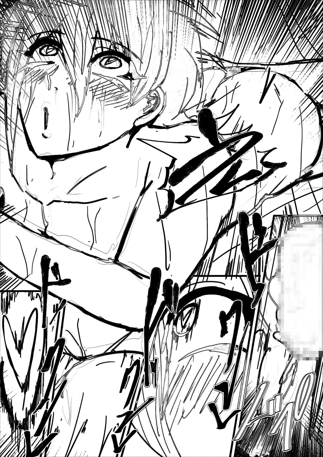 イラスト